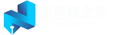 西安諾斯格企業(yè)管理咨詢有限公司